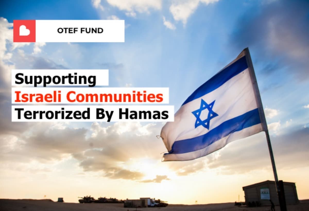 Support Israelis Hurt By Hamas