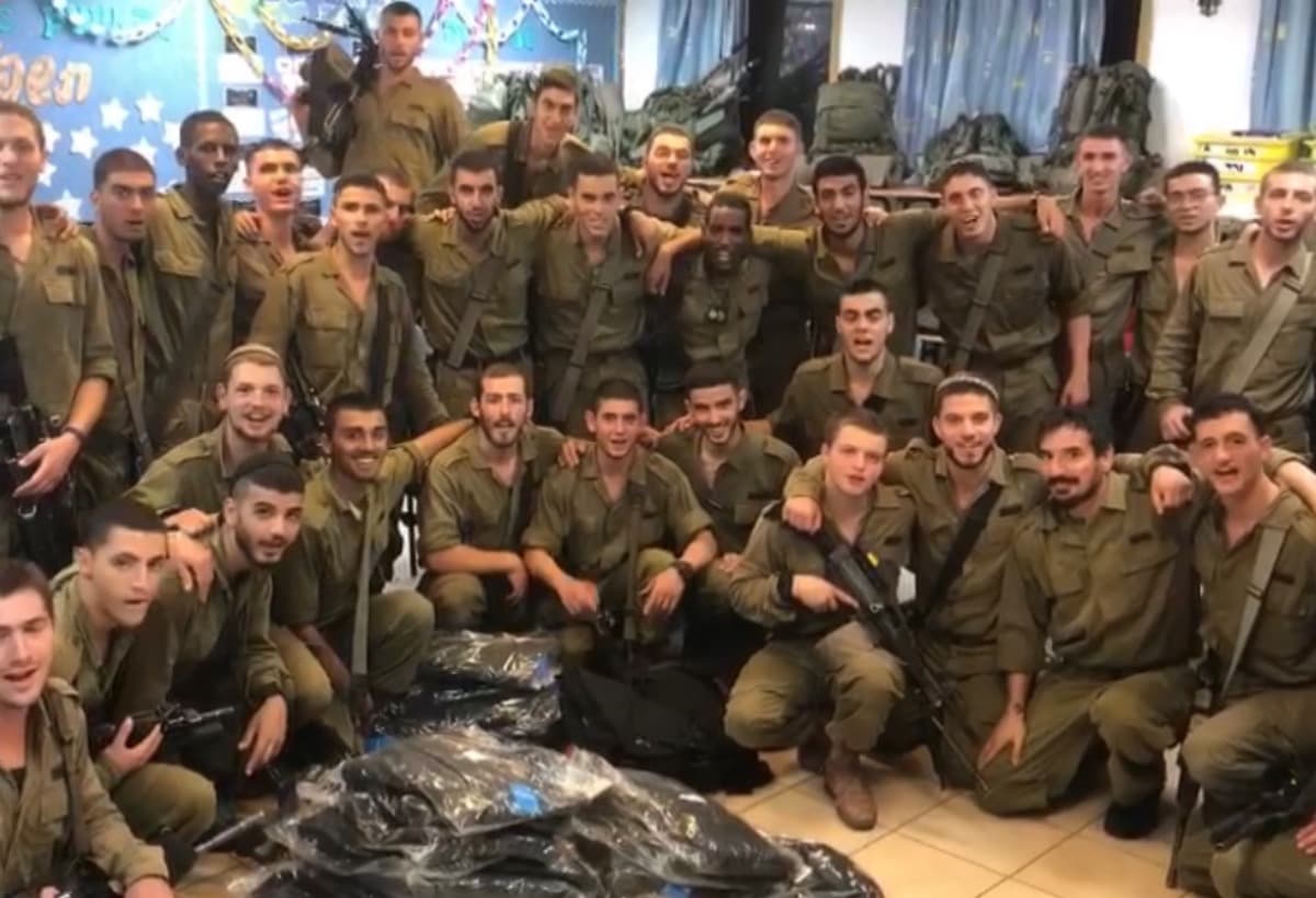 Support Our Israeli Soldiers