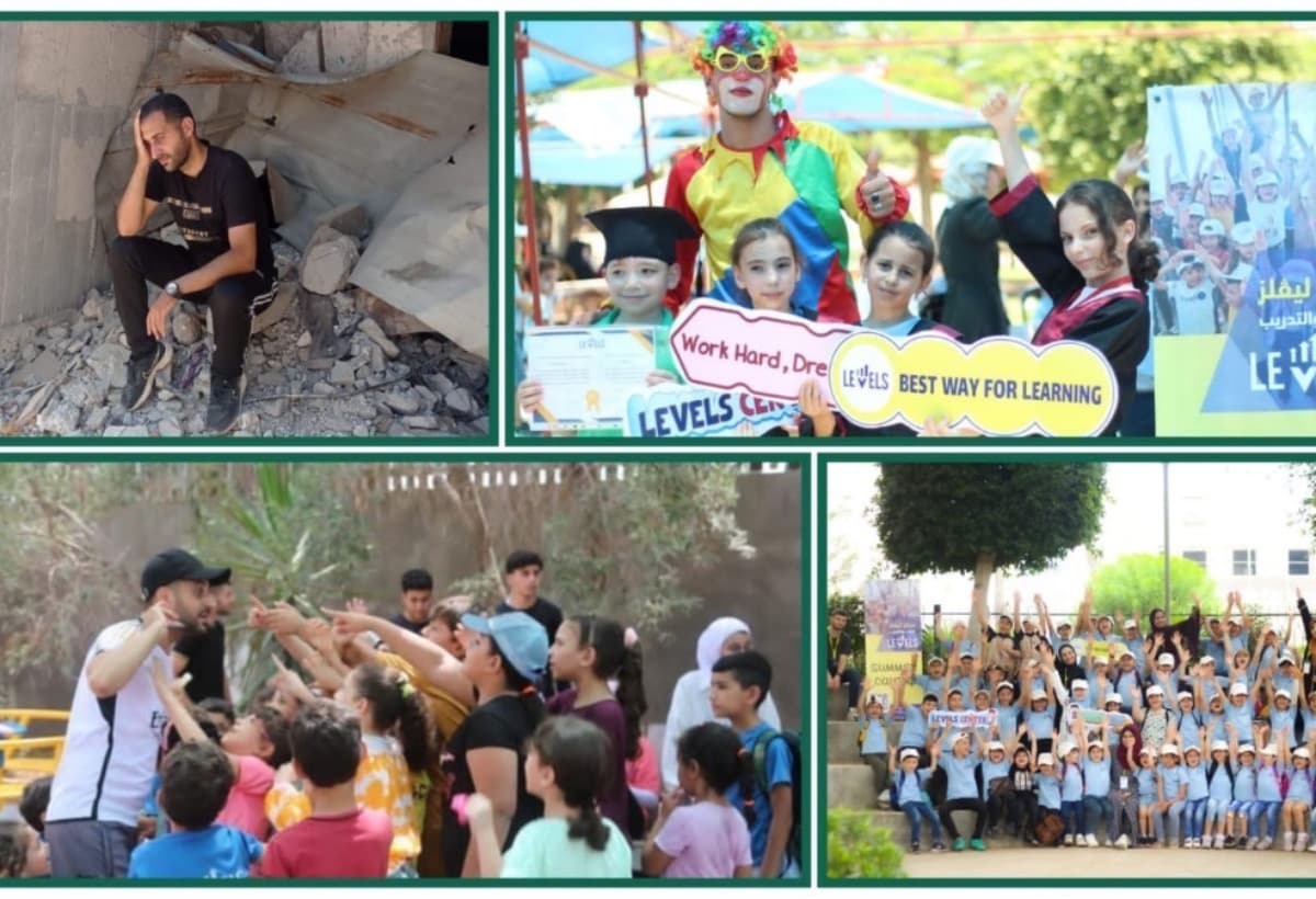 For The Kids Of Levels Gaza Ctr